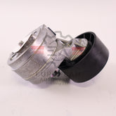 Genuine Lamborghini Belt Tensioner 07M903133A