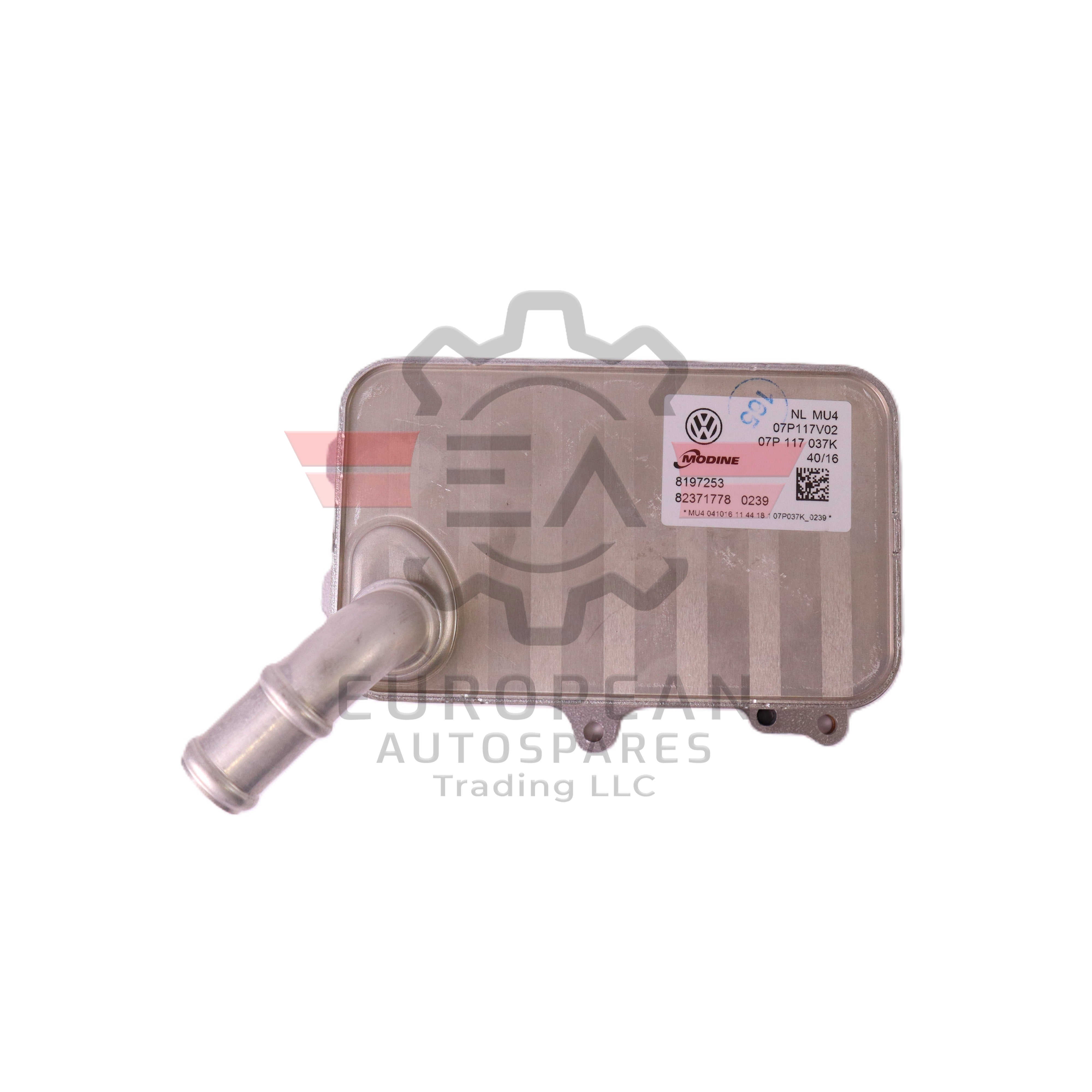 Genuine Bentley Engine Oil Cooler 07P117037K European Autospares Trading LLC