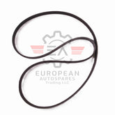 Genuine Bentley Accessory Drive Poly‑V Belt AC Compressor 07P145933H