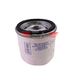Genuine Ferrari Engine Oil Filter 206166 European Autospares Trading LLC