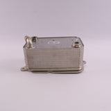 Genuine Maserati Gearbox Oil Cooler 225800