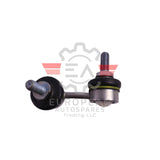 Genuine Maserati RHS Ball Tie Rod Sway Bar Link 259573 European Autospares Trading LLC