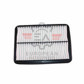 Genuine Lamborghini Engine Air Filter 470133843A