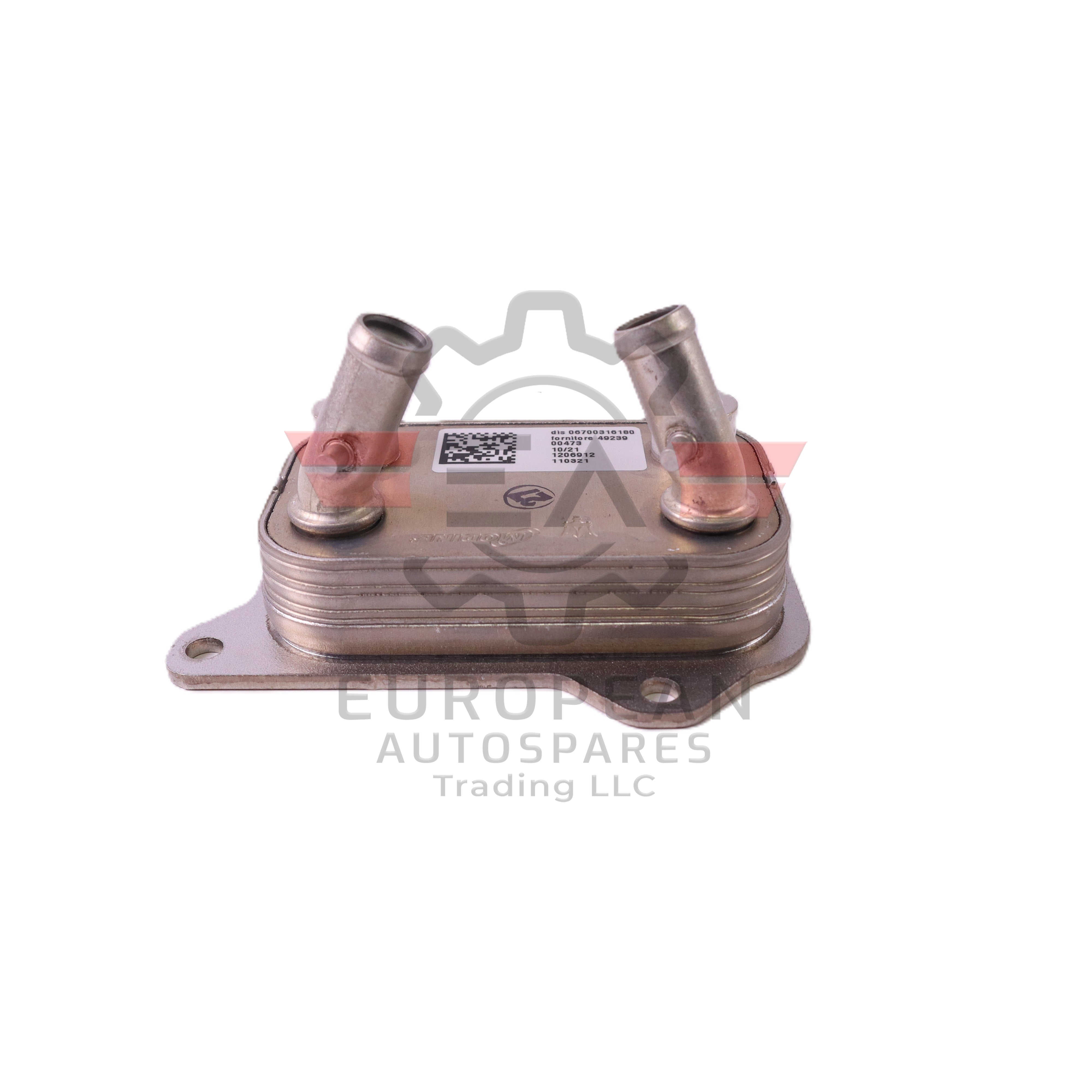 Genuine Maserati Power Steering Oil Cooler 670031618 European Autospares Trading LLC