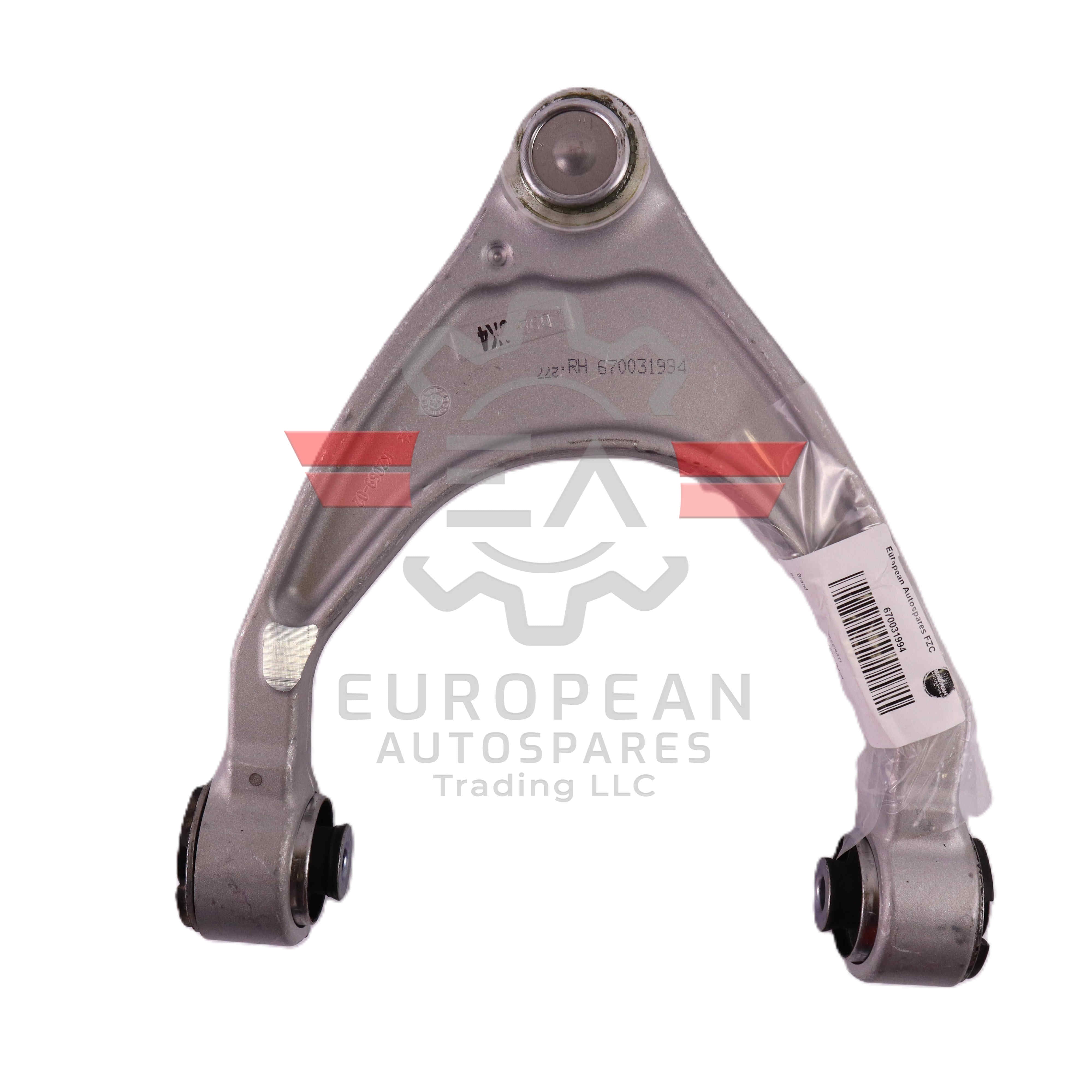 Genuine Maserati RH Front Upper Control Arm Assembly 670031994 European Autospares Trading LLC