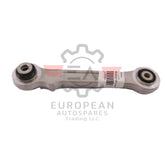 Genuine Maserati Levante Rear Toe Adjustment Arm 670032017