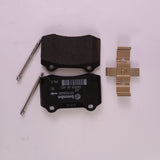 Genuine Maserati Rear Brake Pad Kit for Ghibli & Quattroporte 673012039