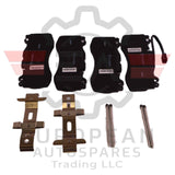 Genuine Maserati Front Brake Pads 980156012