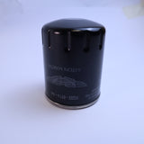 Genuine Aston Martin Oil Filter 9G336714AA
