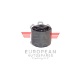 Land Rover Front Lower Control Arm Bushing LR001182 | Genuine OEM European Autospares Trading LLC
