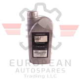 Porsche Transmission Gear Oil 75W90 Fluid 4330549 | Genuine OEM European Autospares Trading LLC