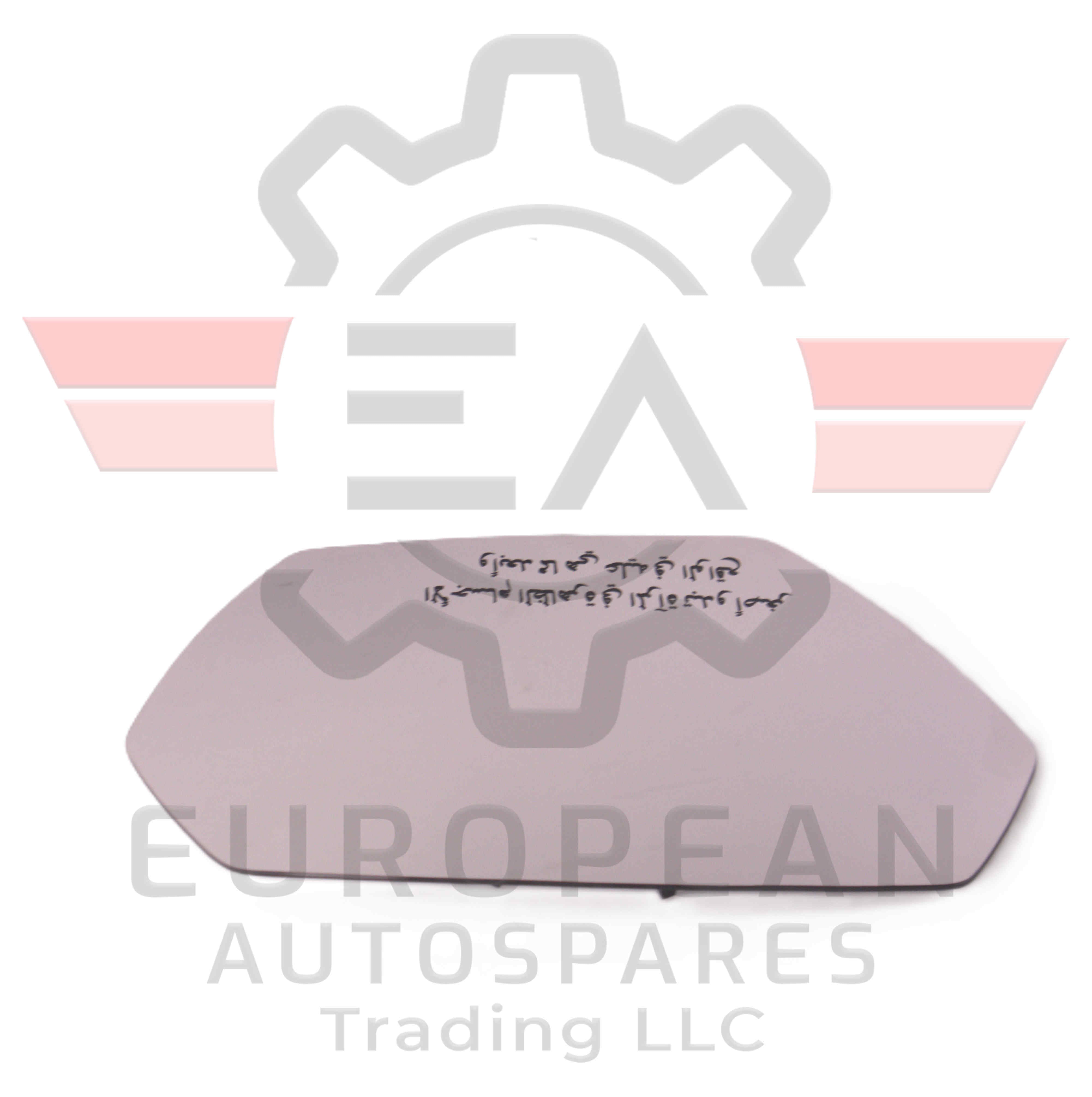 Genuine Bentley Mirror Glass 4T0857522J European Autospares Trading LLC