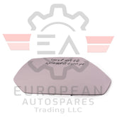 Genuine Bentley Mirror Glass 4T0857522J European Autospares Trading LLC
