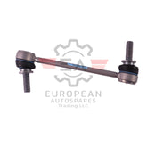 Genuine Land Rover Stabilizer Bar Link LR035489