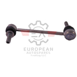 Genuine Land Rover Stabilizer Bar Link LR035489 European Autospares Trading LLC