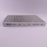 Genuine Porsche Cabin Air Filter (Odour & Allergen) PAB81943900