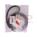 Bentley Double Ribbed V-Belt 07C145933T - European Autospares Trading LLC