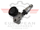 Genuine Audi & VW Engine Belt Tensioner Damper 07L903133G