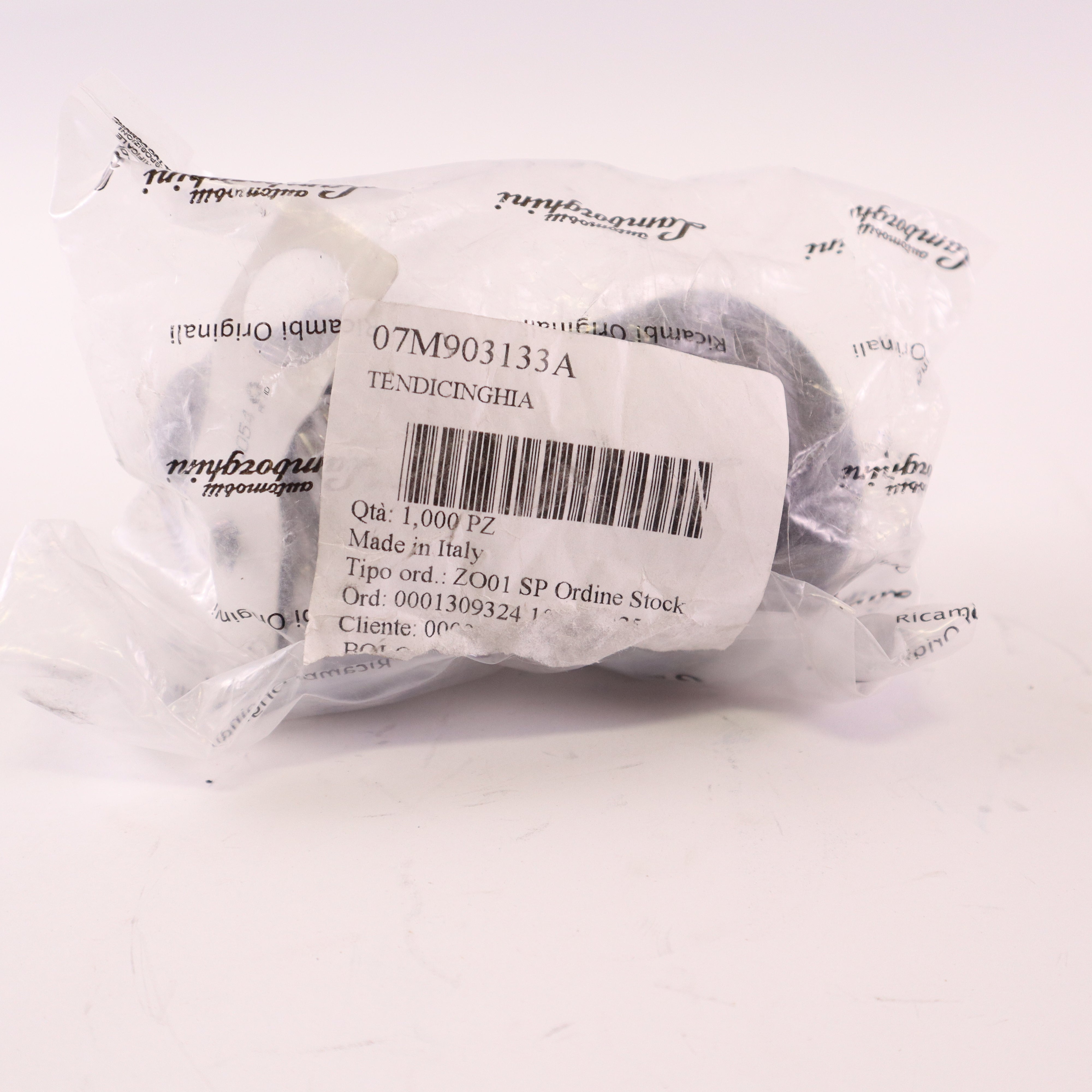 Genuine Lamborghini Belt Tensioner 07M903133A