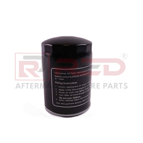Bentley Oil Filter for Azure & Mulsanne 07V121717A