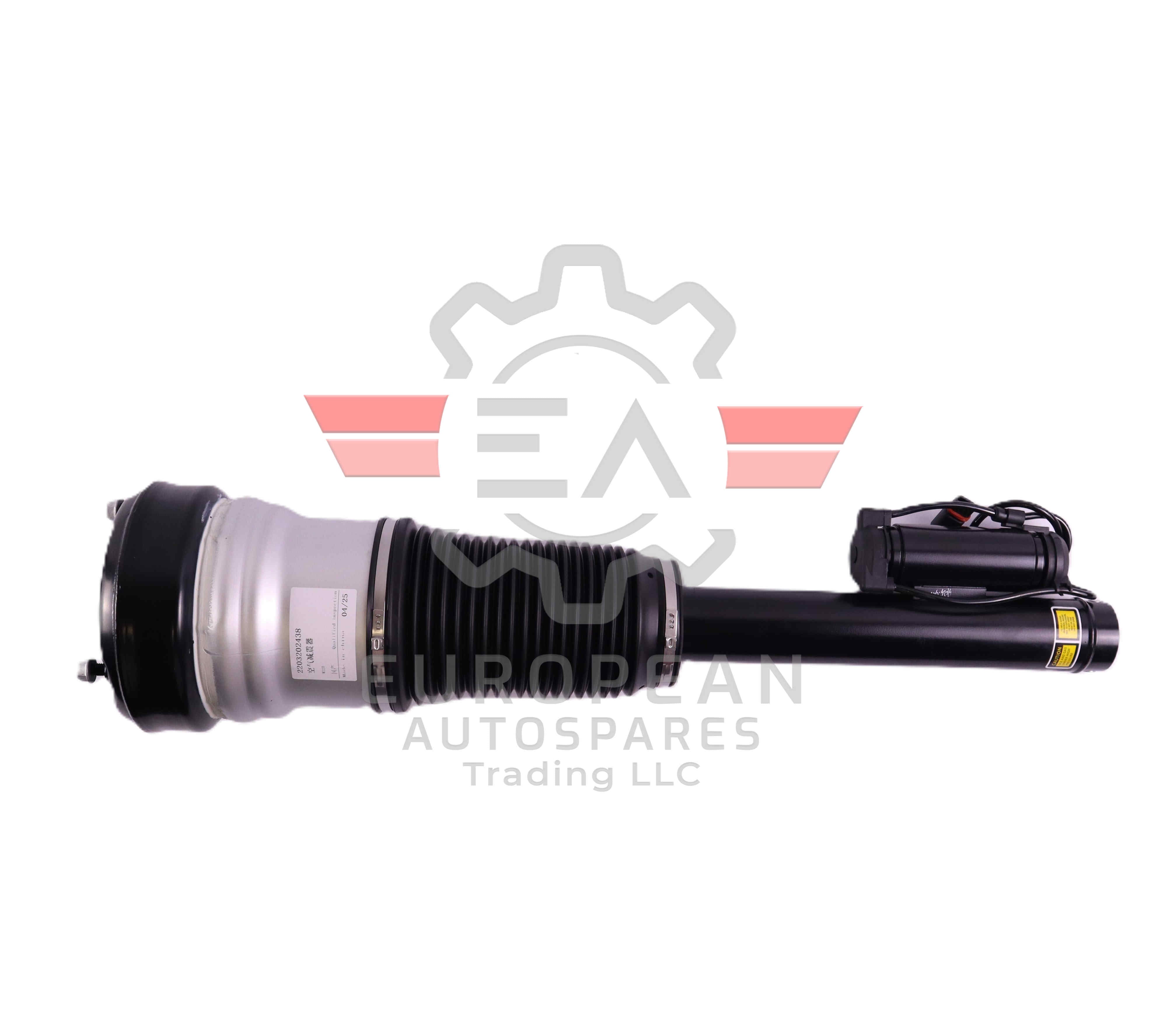 Mercedes Air Suspension 2203202438 - European Autospares Trading LLC