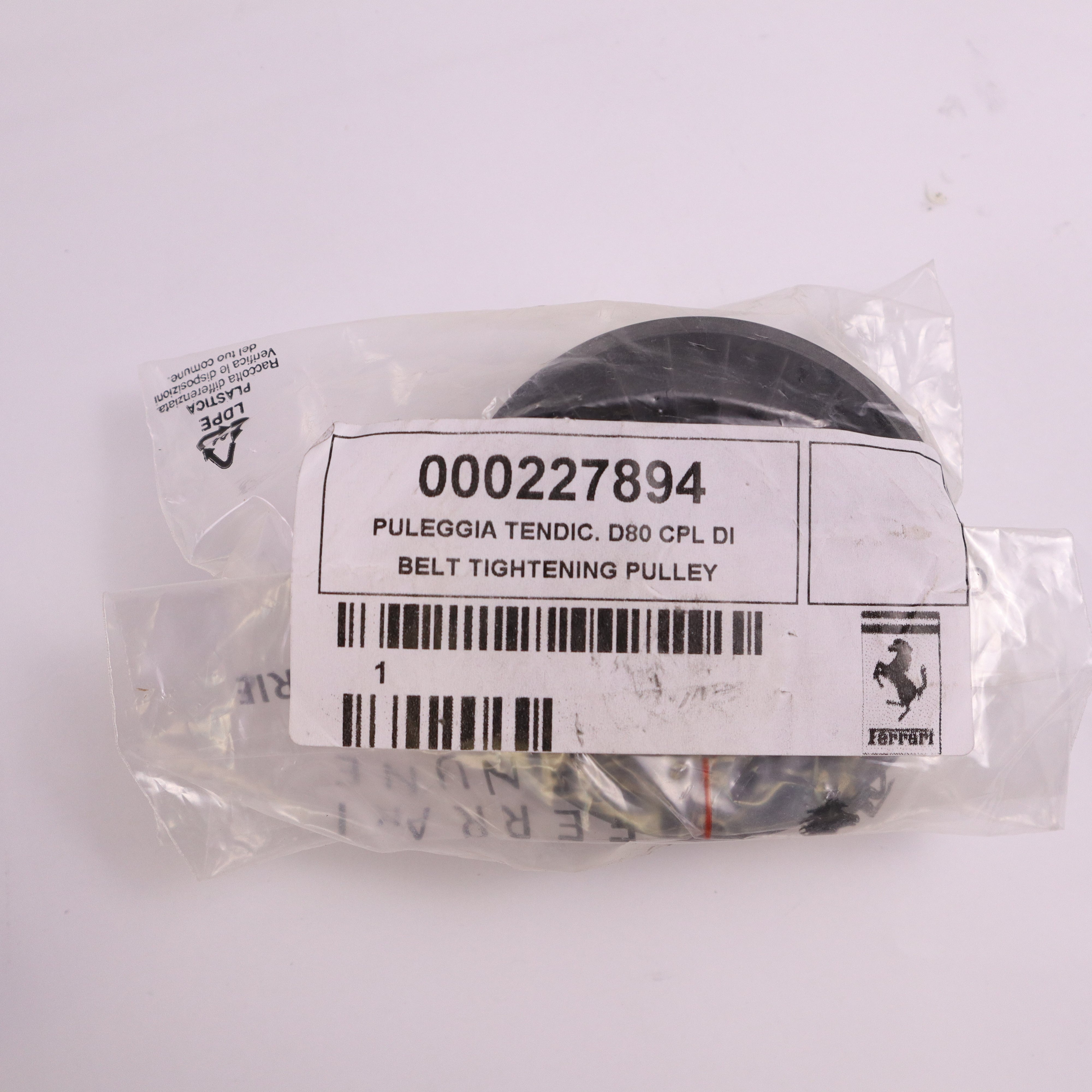 Aftermarket Ferrari F430 Belt Tightening Pulley 227894