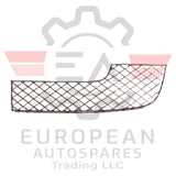 Genuine Bentley LH Bumper Grille 3W3807681A