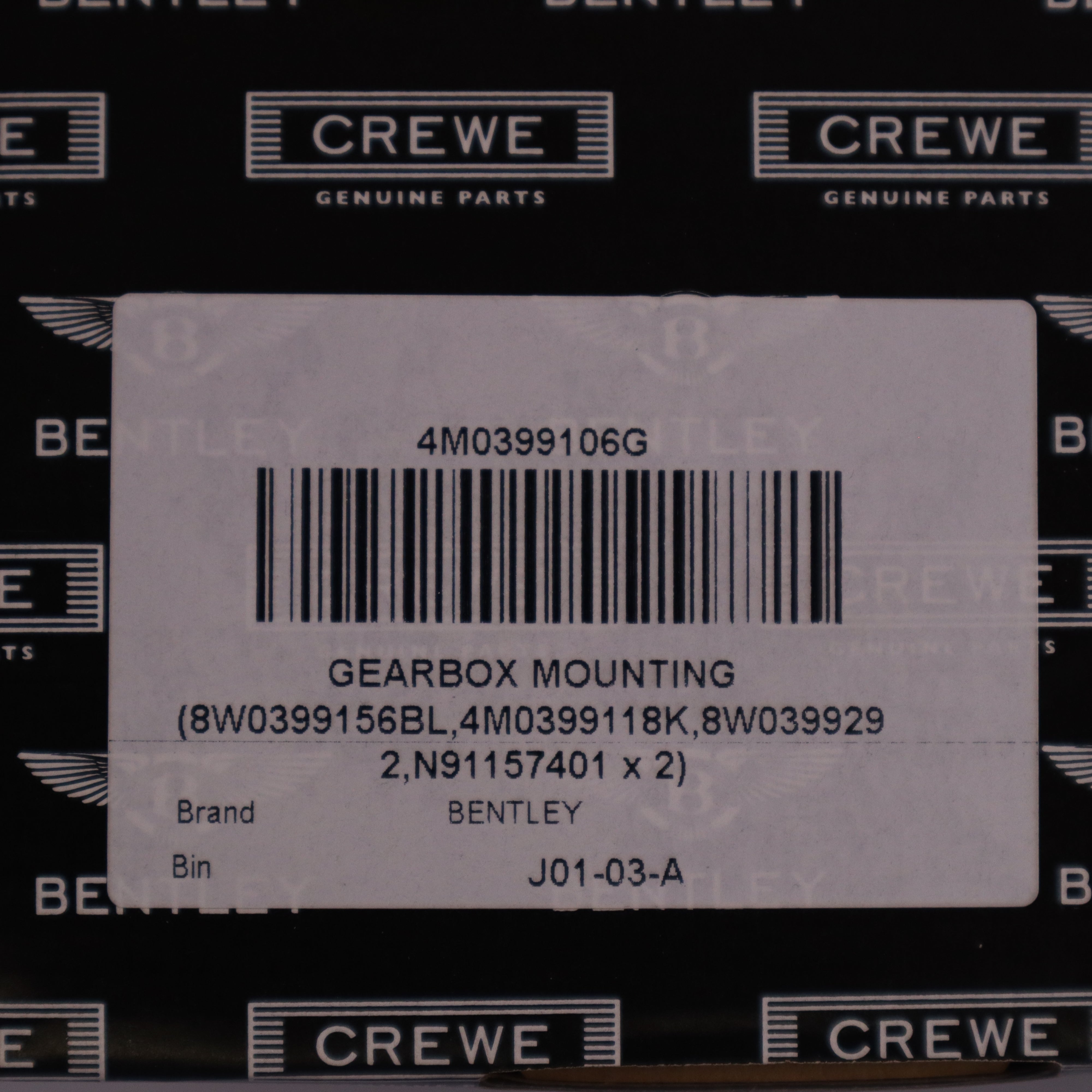 Genuine Bentley Gearbox Mounting 4M0399106G