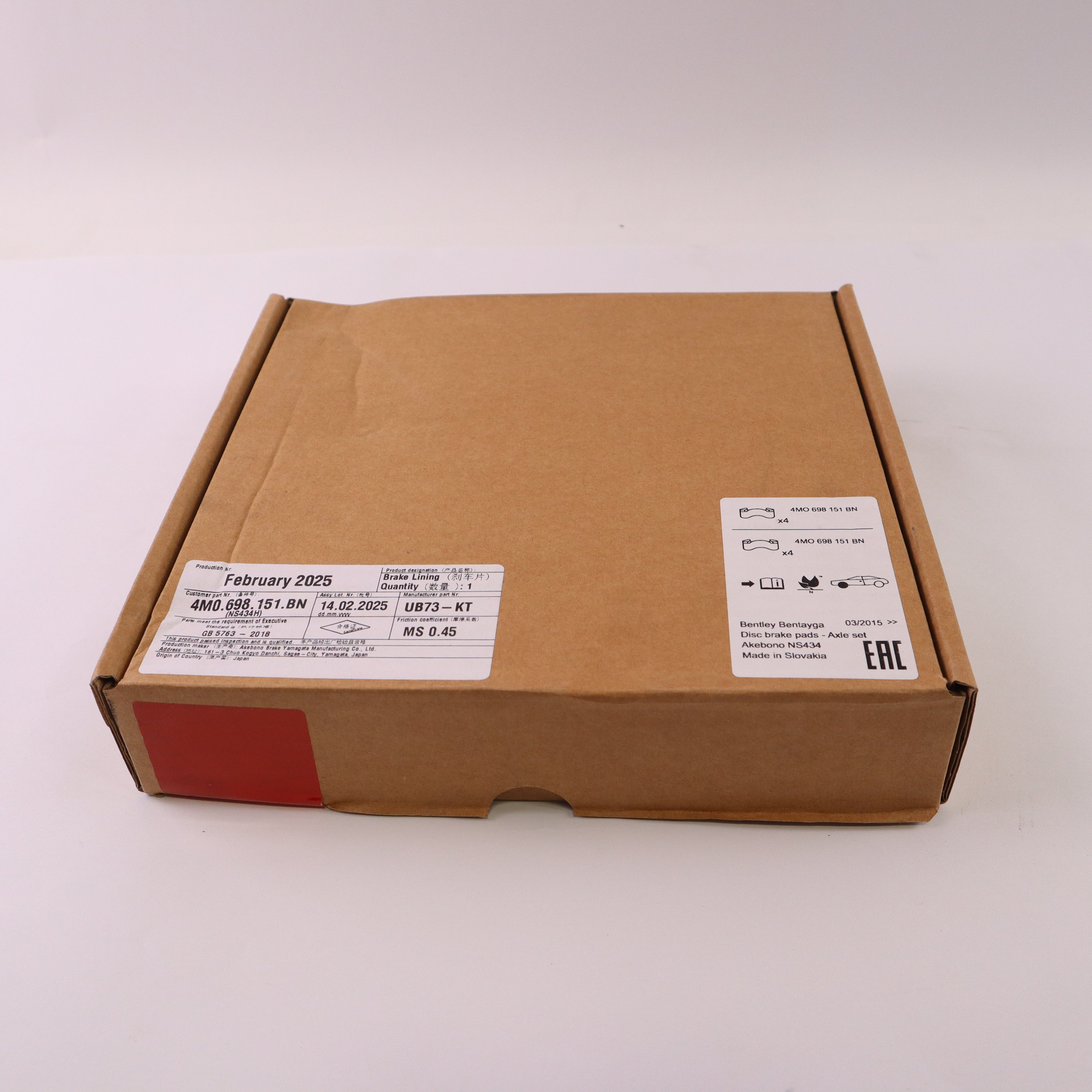 Genuine Front Brake Pad For Bentley Bentayga 4M0698151BN