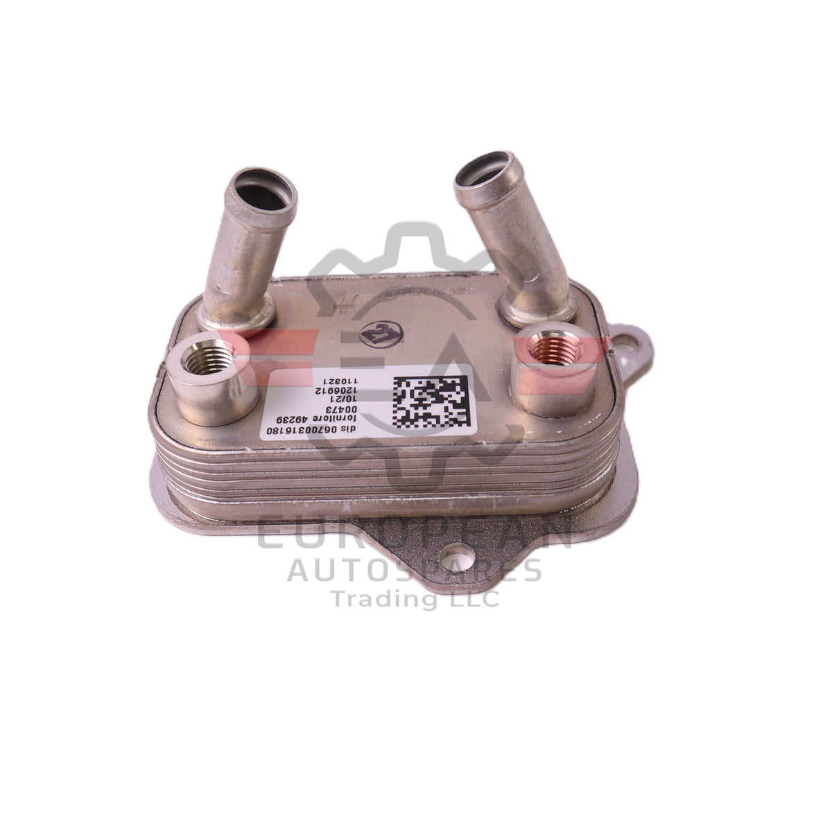 Genuine Maserati Power Steering Oil Cooler 670031618 - European Autospares Trading LLC