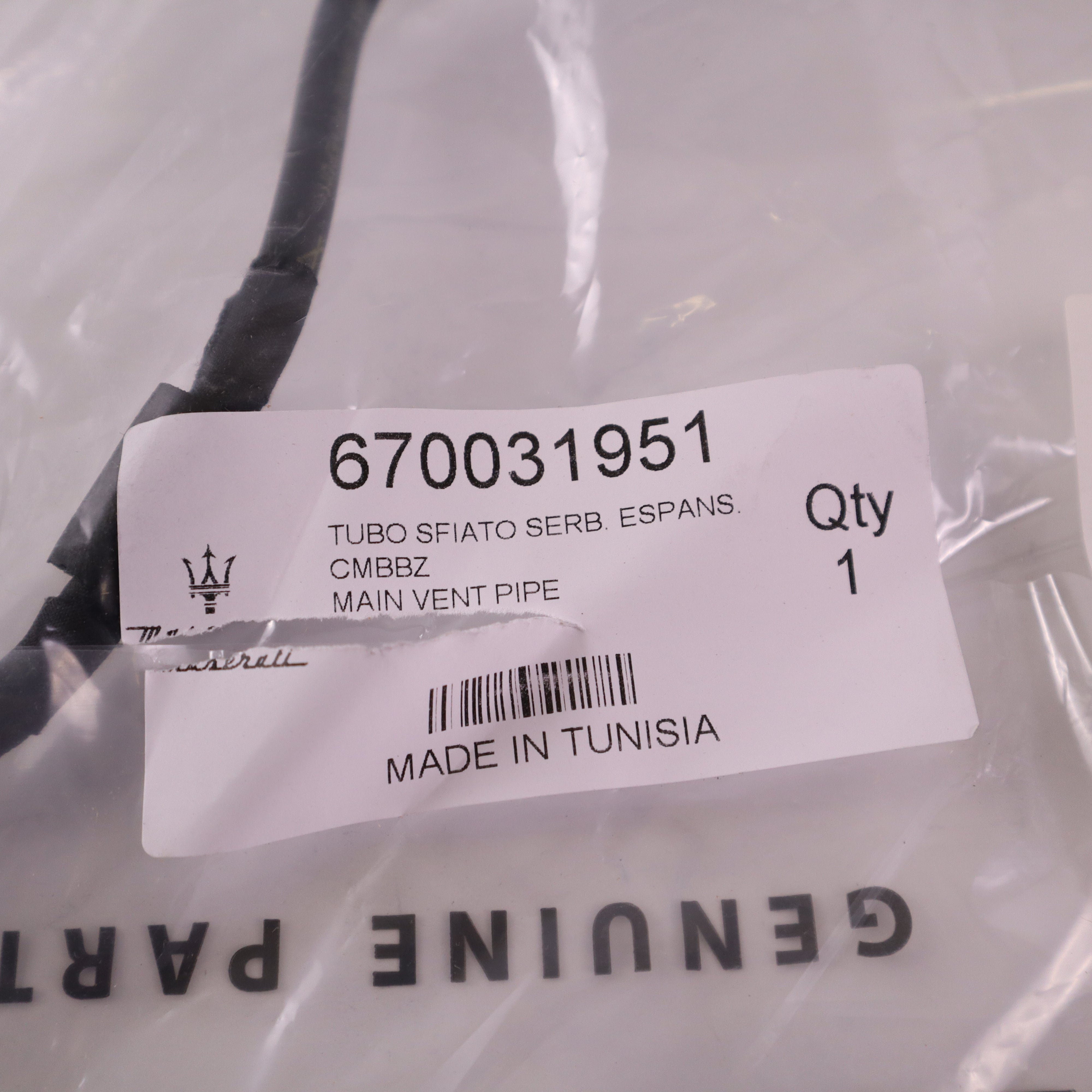 Genuine Maserati Coolant Hose 670031951