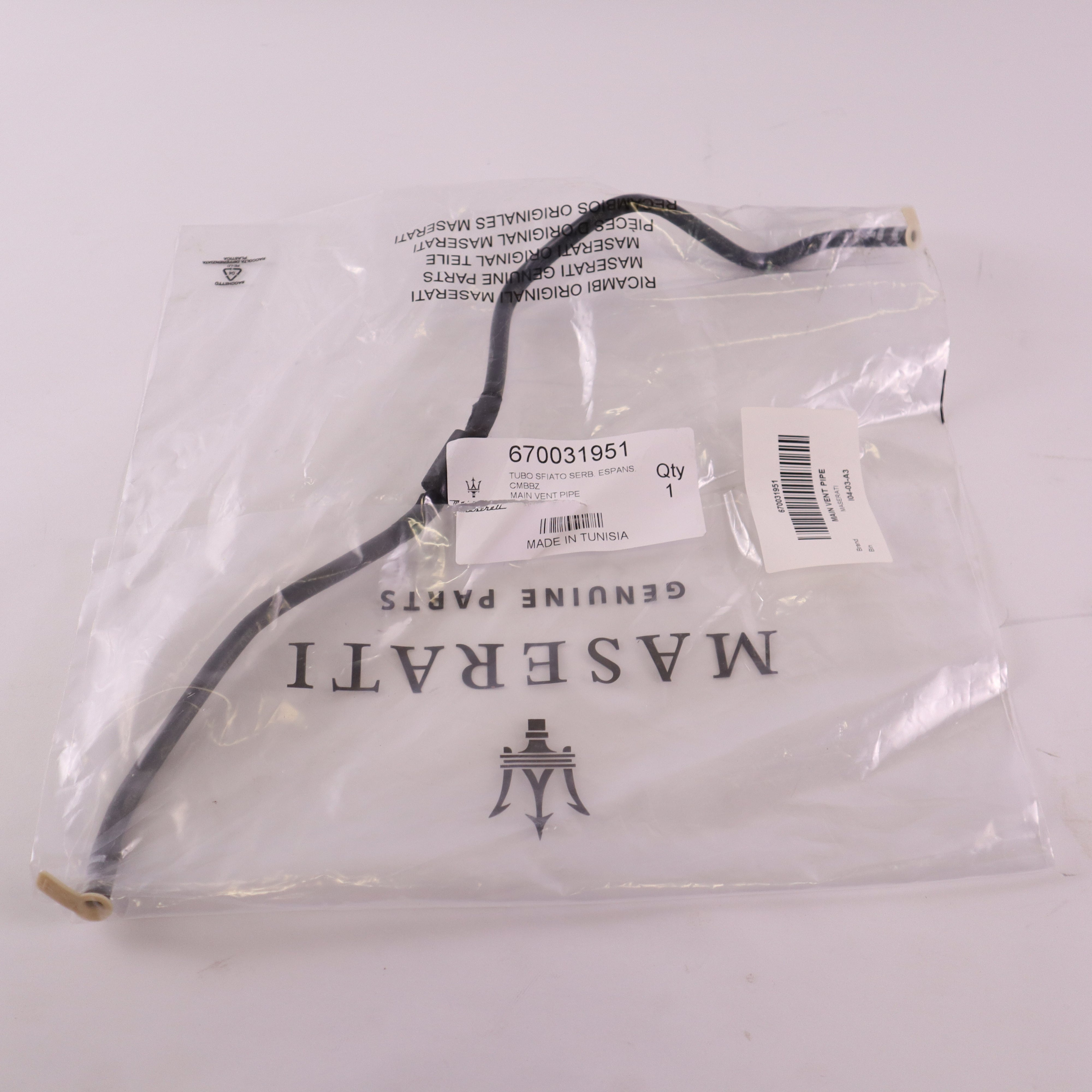 Genuine Maserati Coolant Hose 670031951