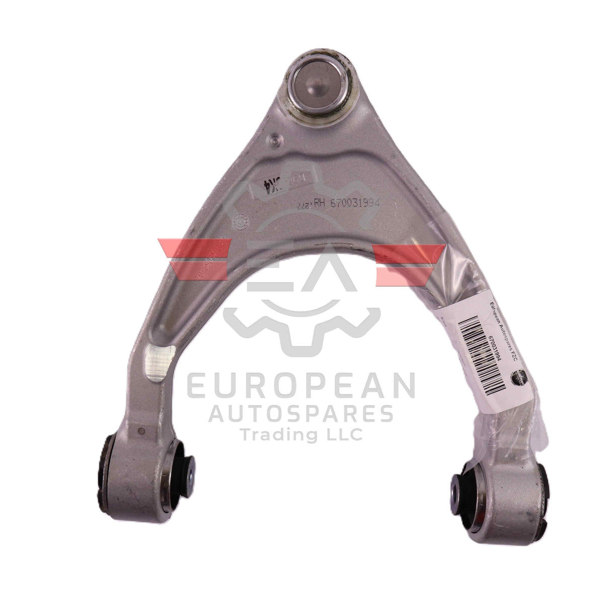 Genuine Maserati RH Front Upper Control Arm Assembly 670031994 European Autospares Trading LLC