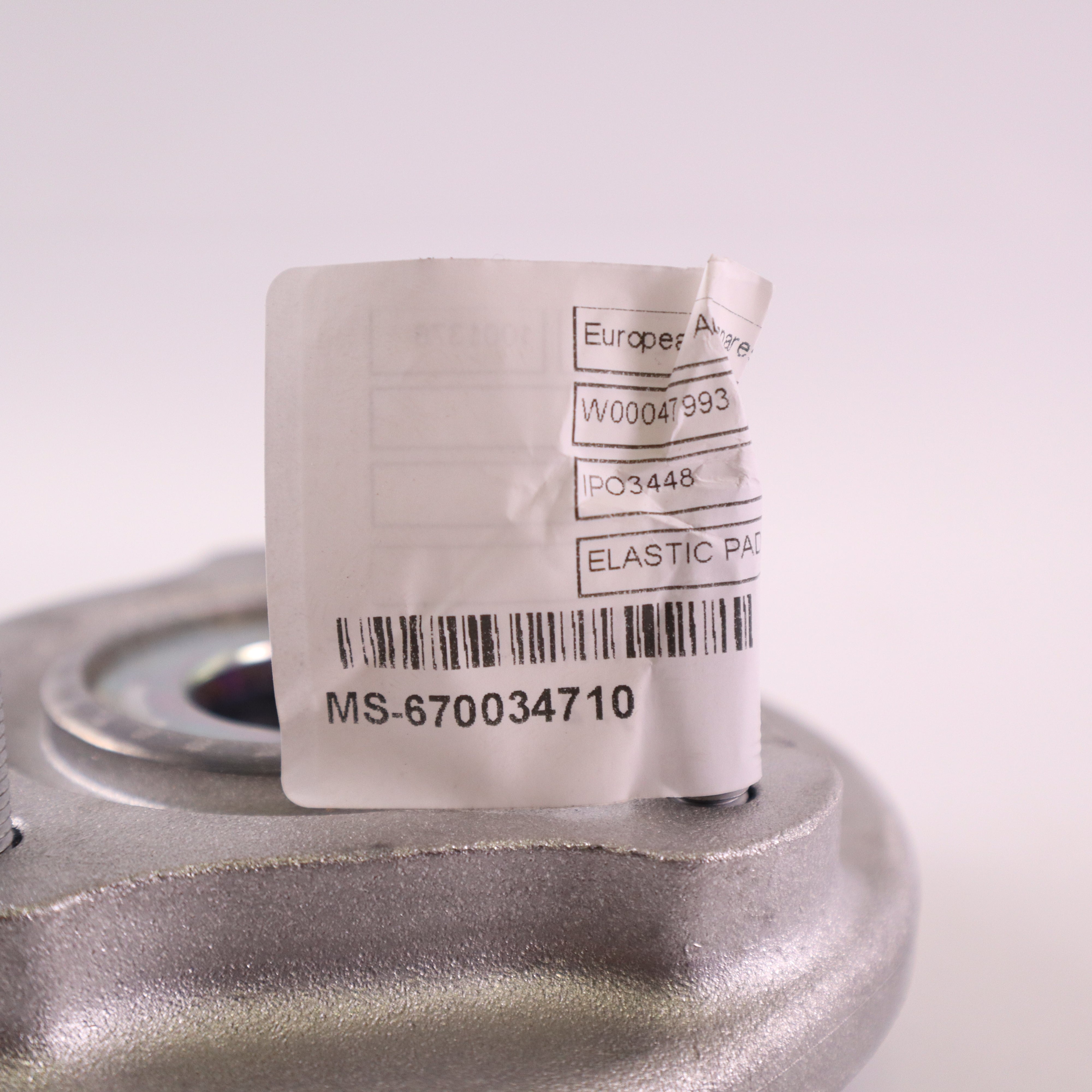 Genuine Maserati Flexible Pad 670034710