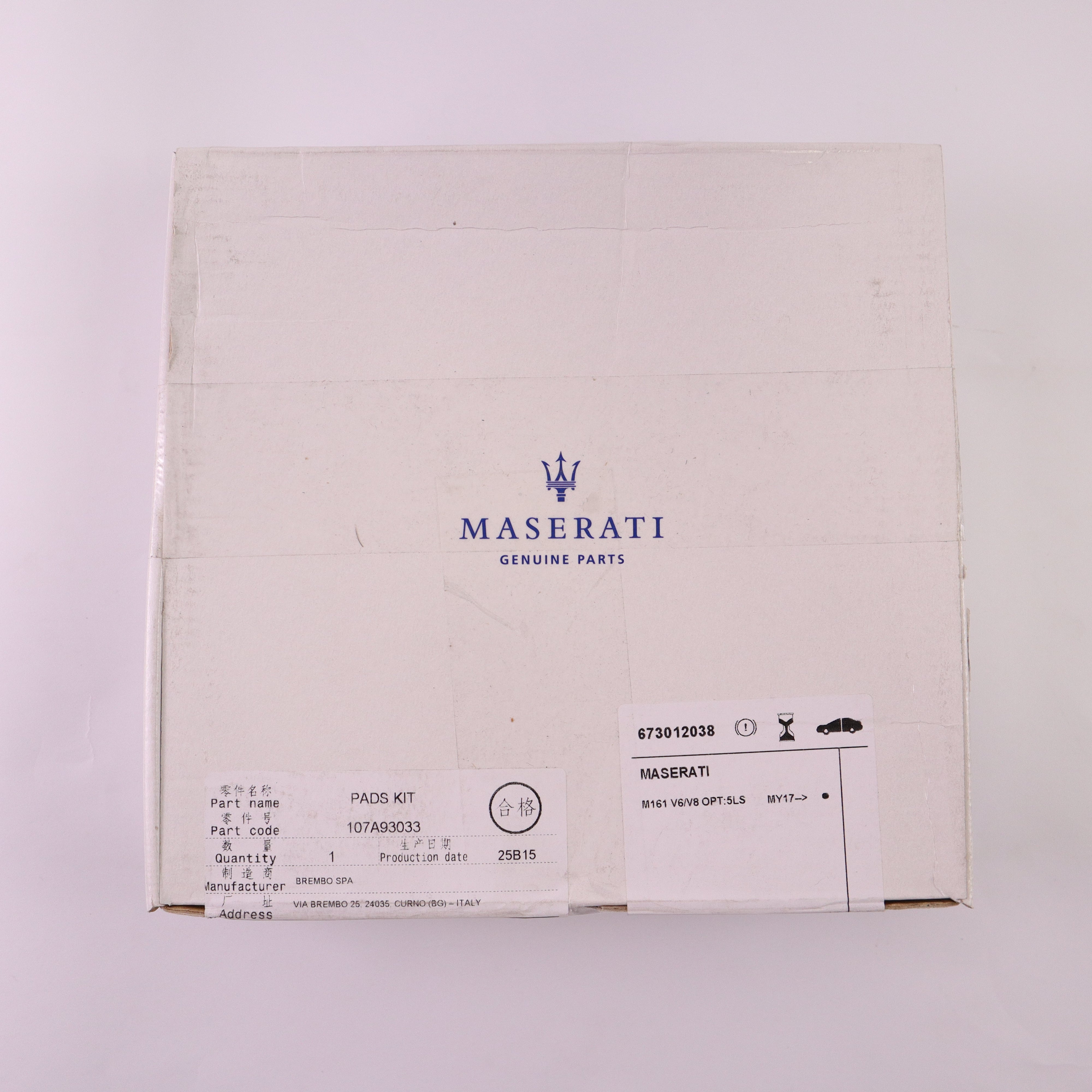 Genuine Front Brake Pads Kit For Maserati Levante 673012038
