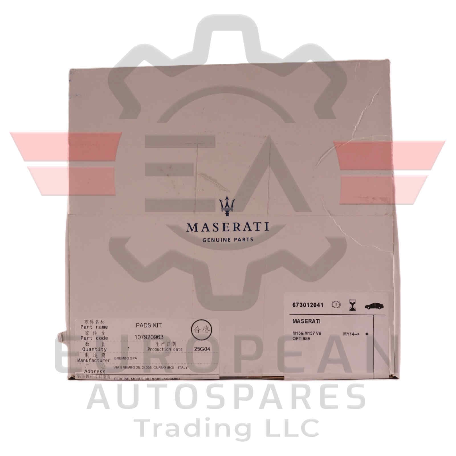 Genuine Maserati Ghibli & Quattroporte Front Brake Pad Kit 673012041 European Autospares Trading LLC