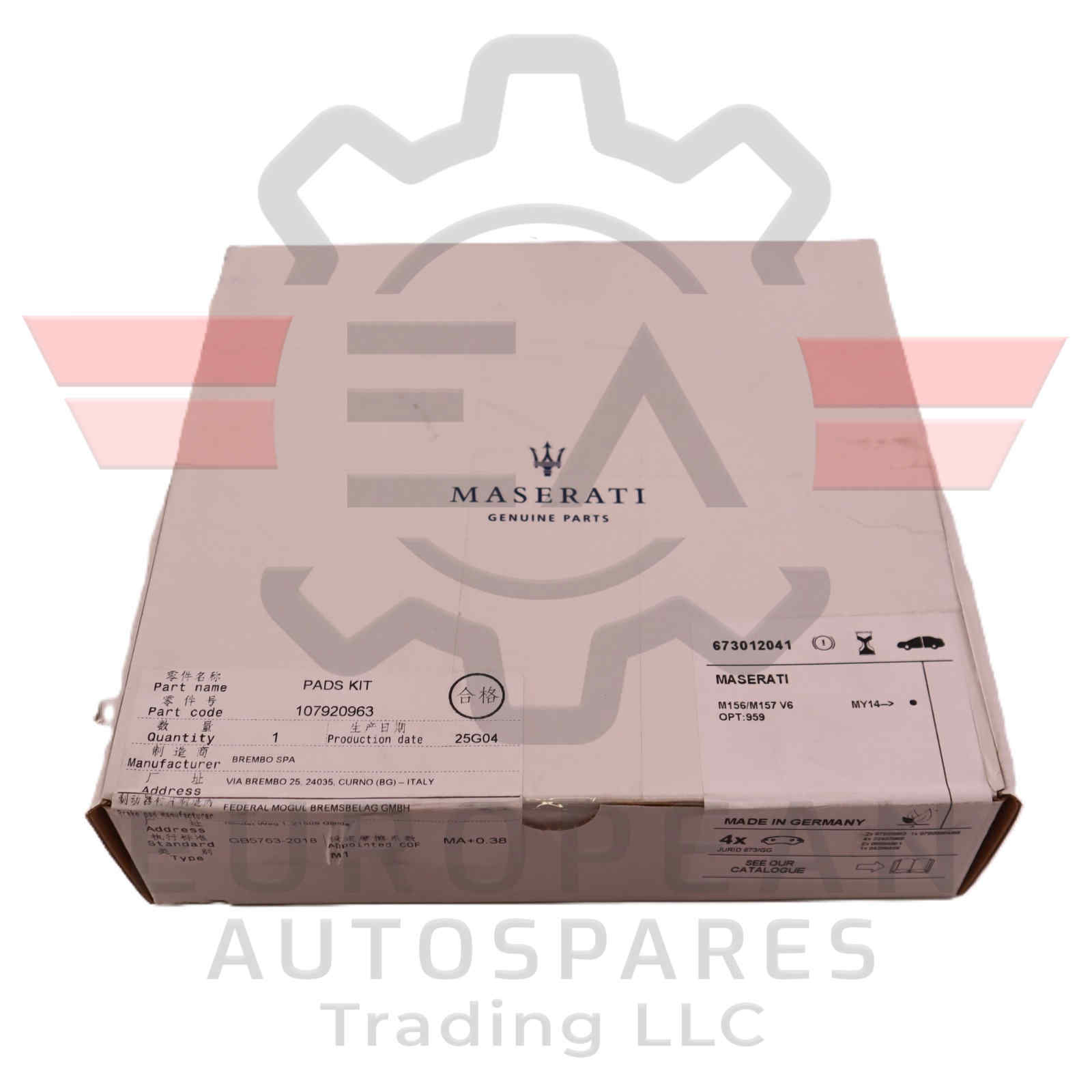 Genuine Maserati Ghibli & Quattroporte Front Brake Pad Kit 673012041 European Autospares Trading LLC