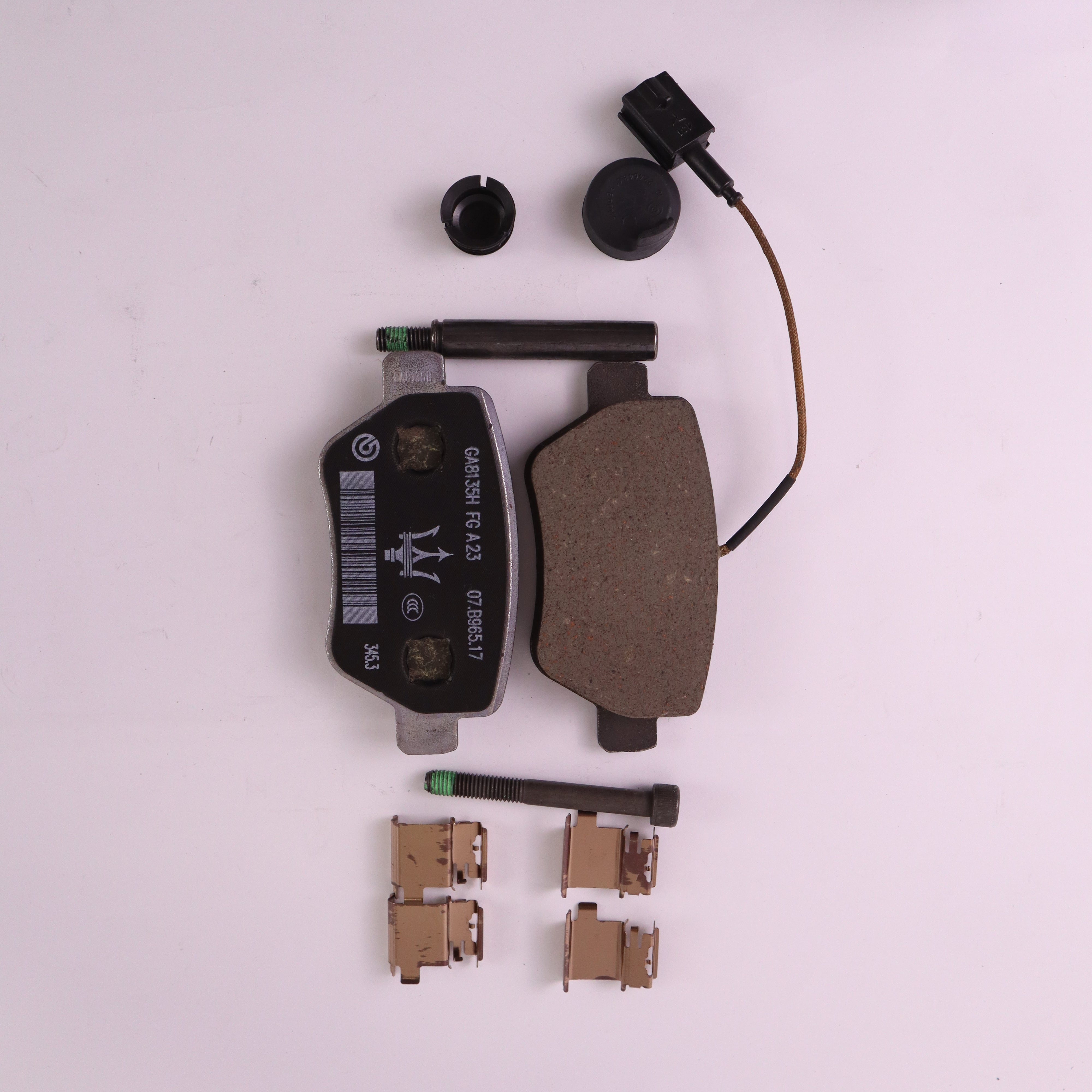 Genuine Maserati Rear Brake Pad Kit for Quattroporte & Levante 673012043