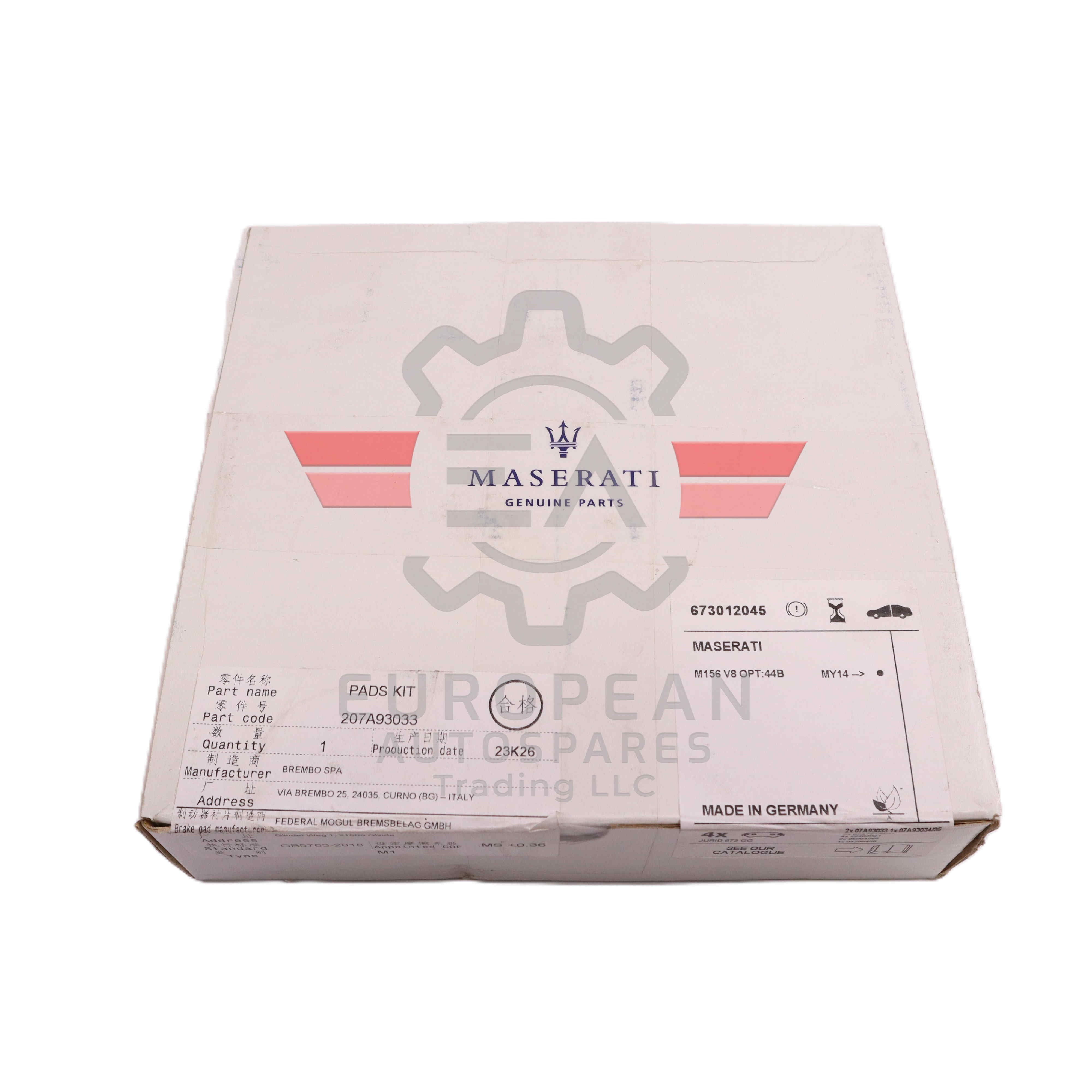 Genuine Maserati Front Brake Pad 673012045 European Autospares Trading LLC