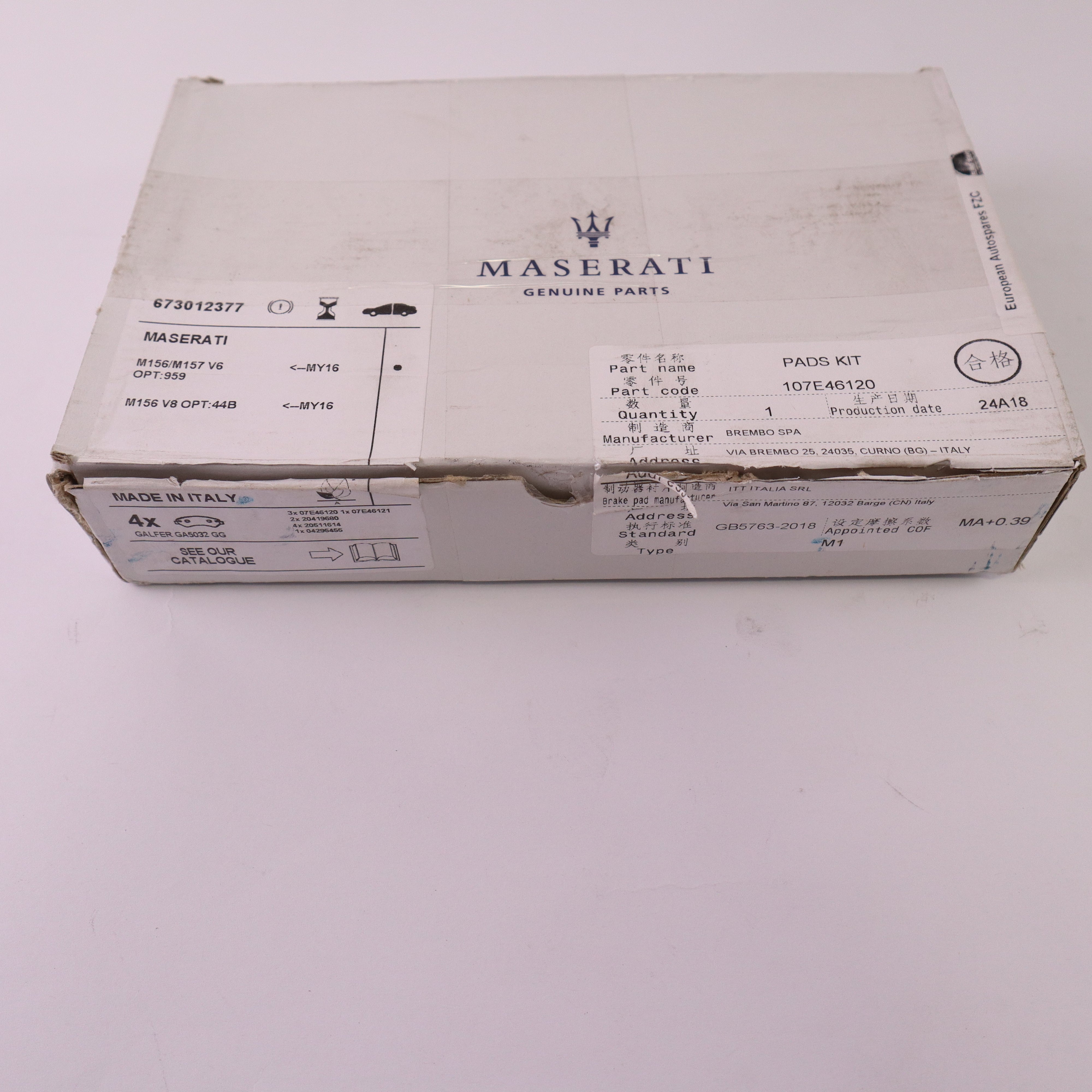Genuine Rear Brake Pads Kit For Maserati Ghibli, Quattroporte 673012377