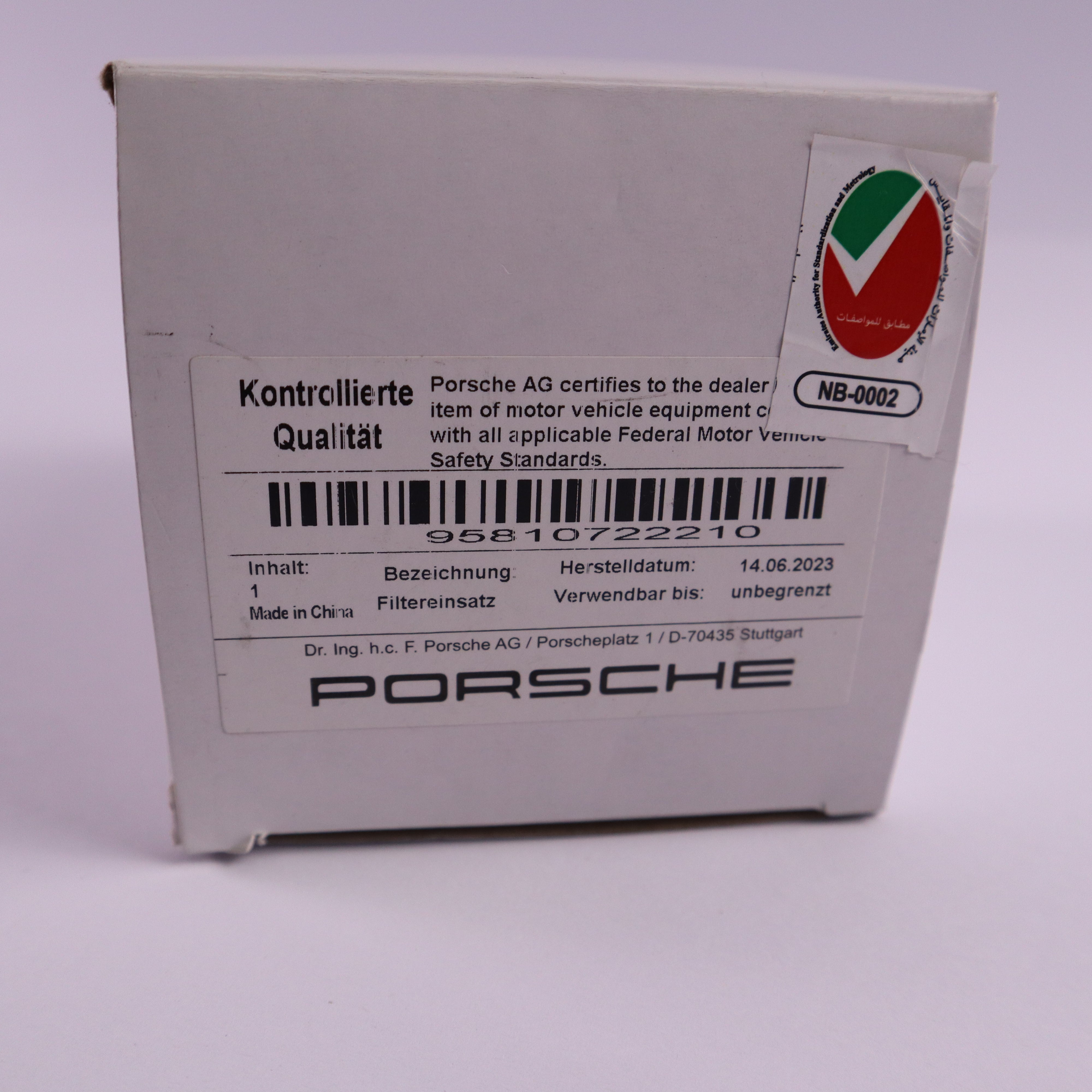 Genuine Porsche Oil Filter Element 95810722210