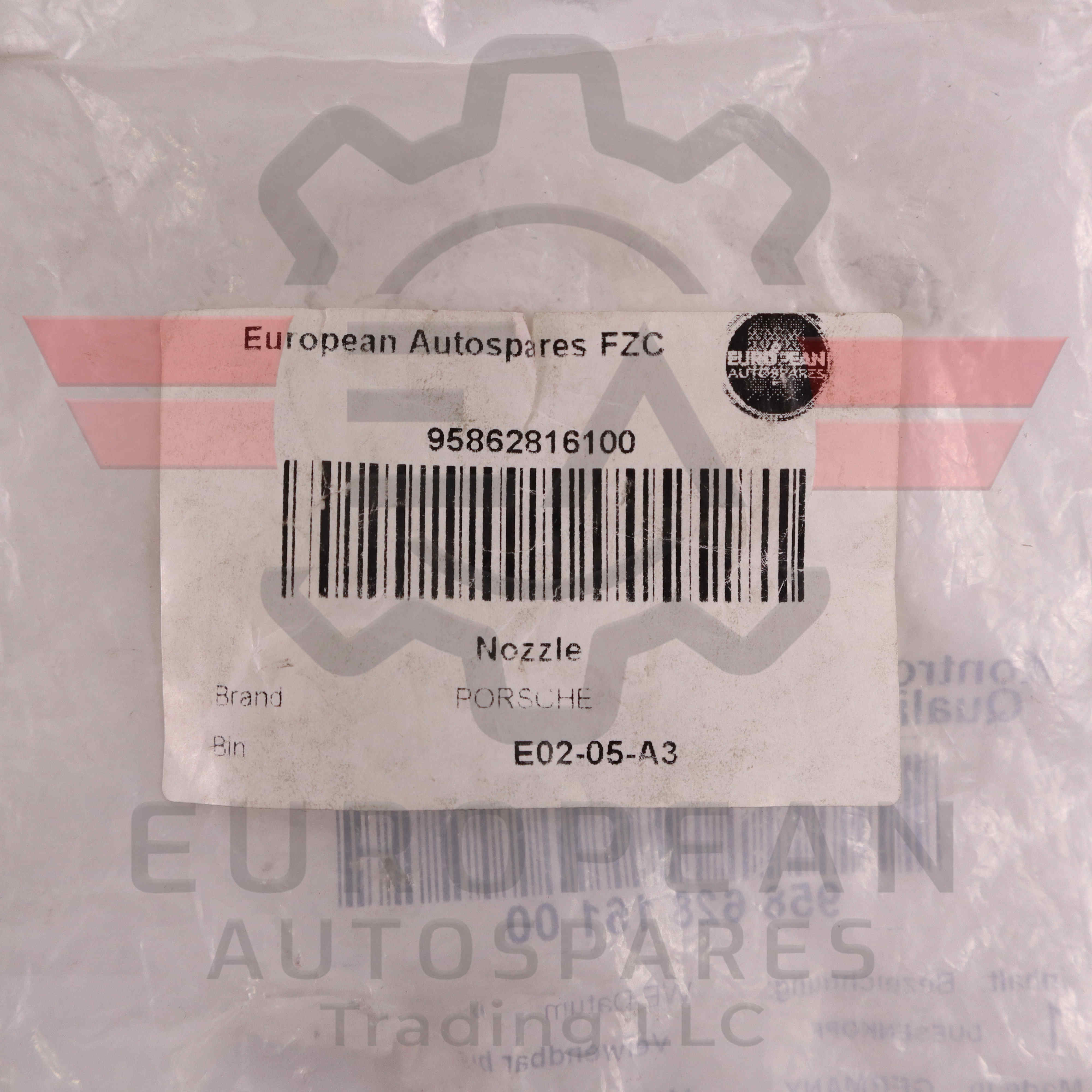 Porsche Windshield Washer Spray Nozzle 95862816100 | Genuine OEM European Autospares Trading LLC