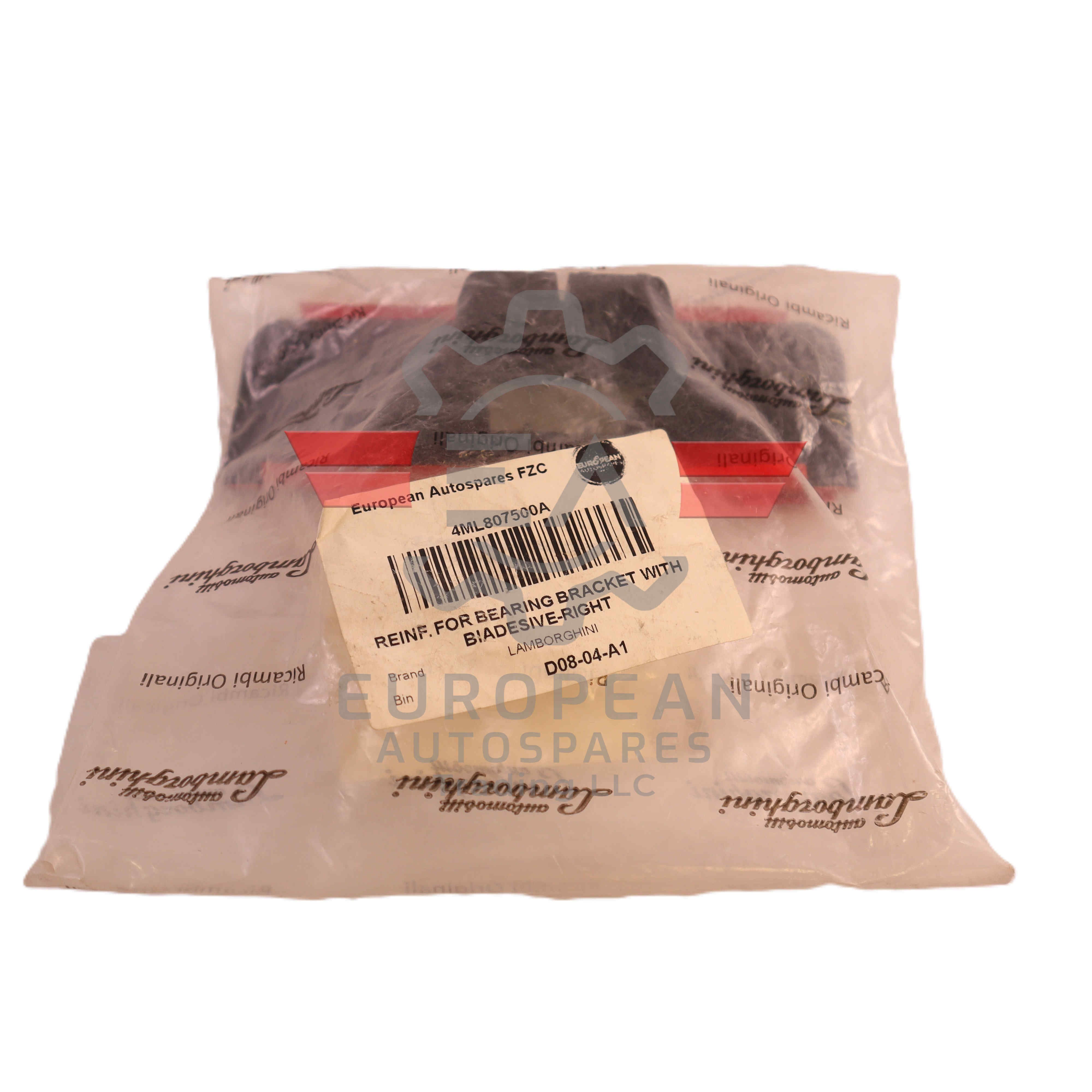 Lamborghini Right Side Bearing Bracket Reinforcement Panel 4ML807500A | Genuine OEM European Autospares Trading LLC