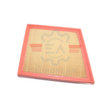 Genuine Land Rover Air Filter LR092246 - European Autospares Trading LLC