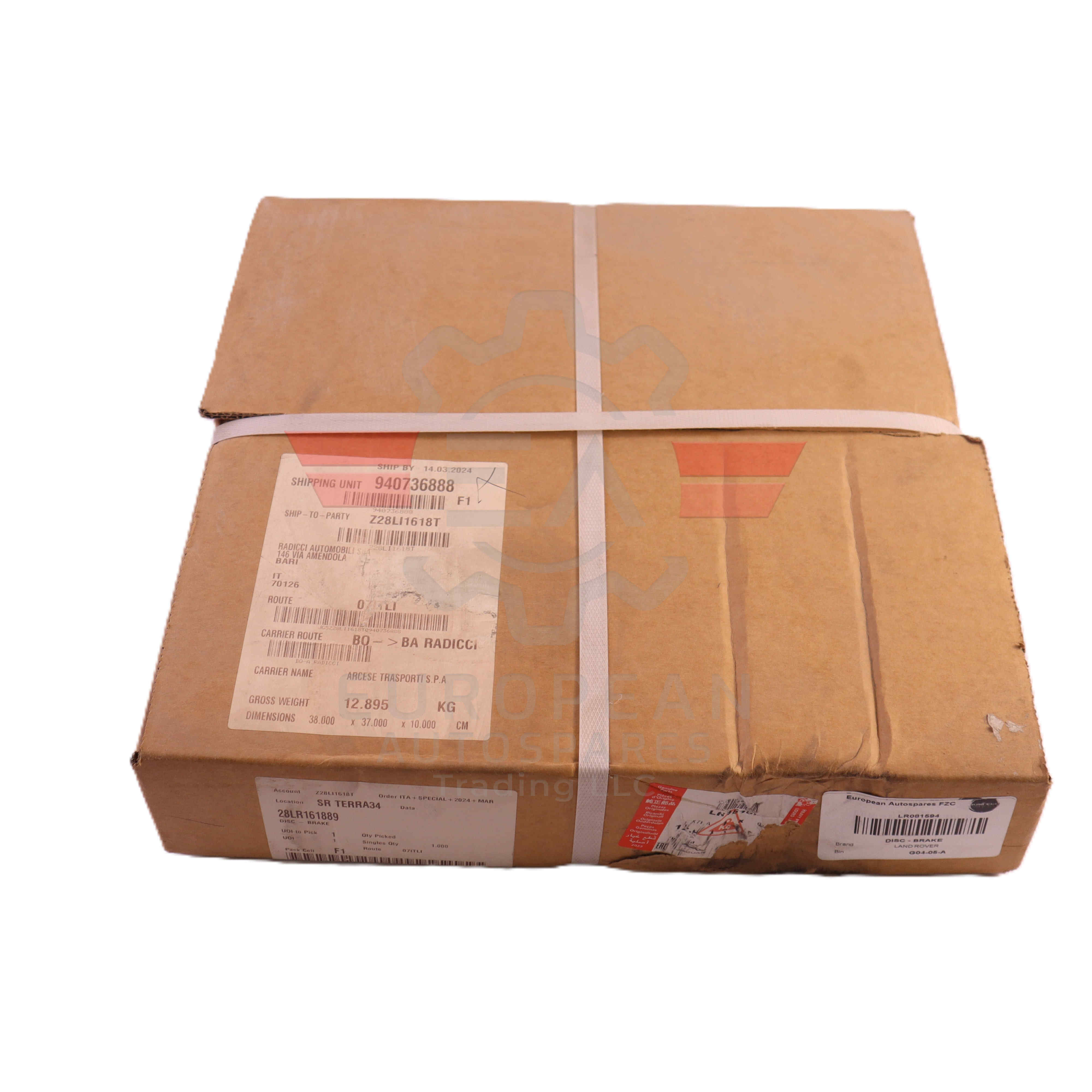 Land Rover Brake Disc Rotor LR081594 | Genuine OEM European Autospares Trading LLC