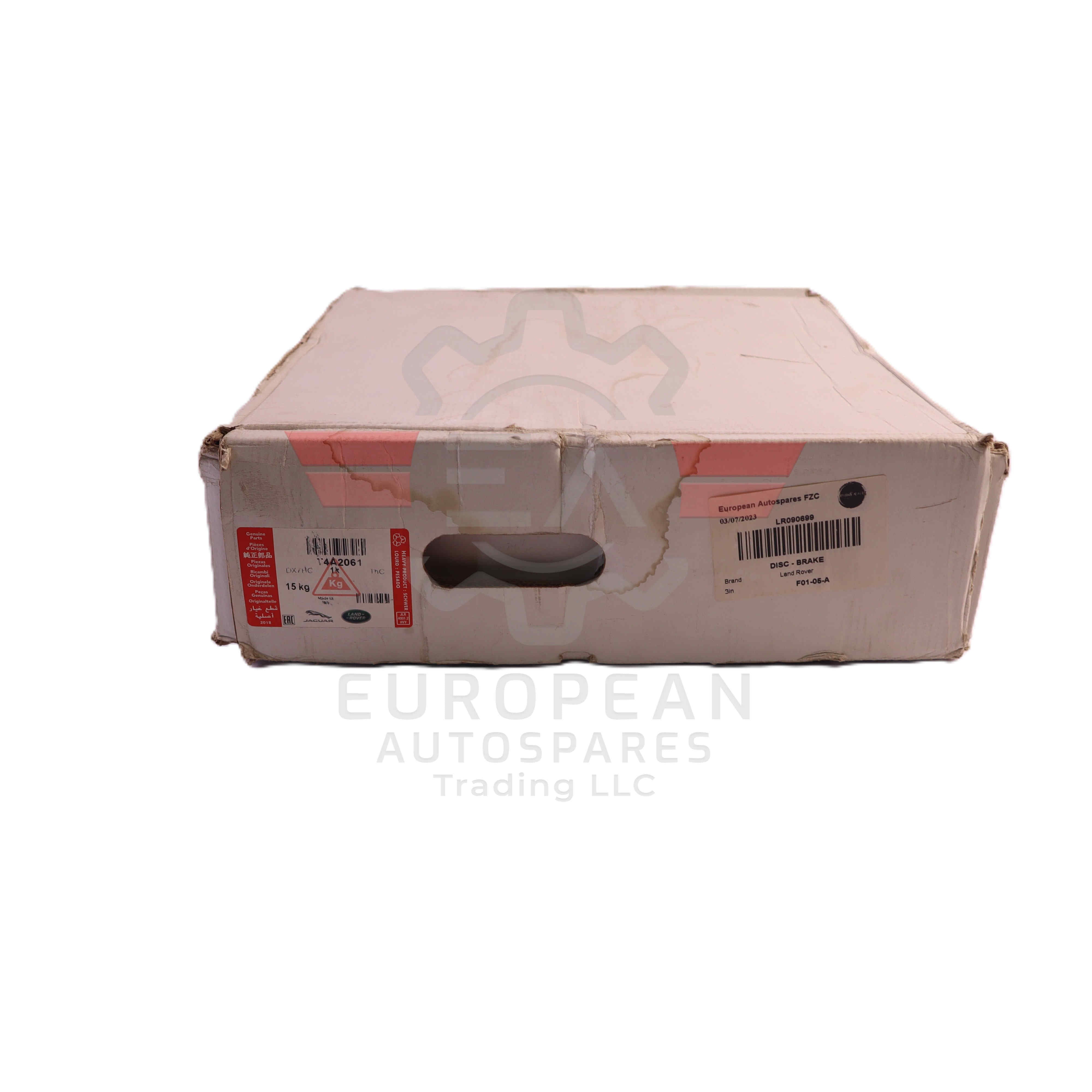 Land Rover Brake Disc Rotor LR090699 | Genuine OEM European Autospares Trading LLC