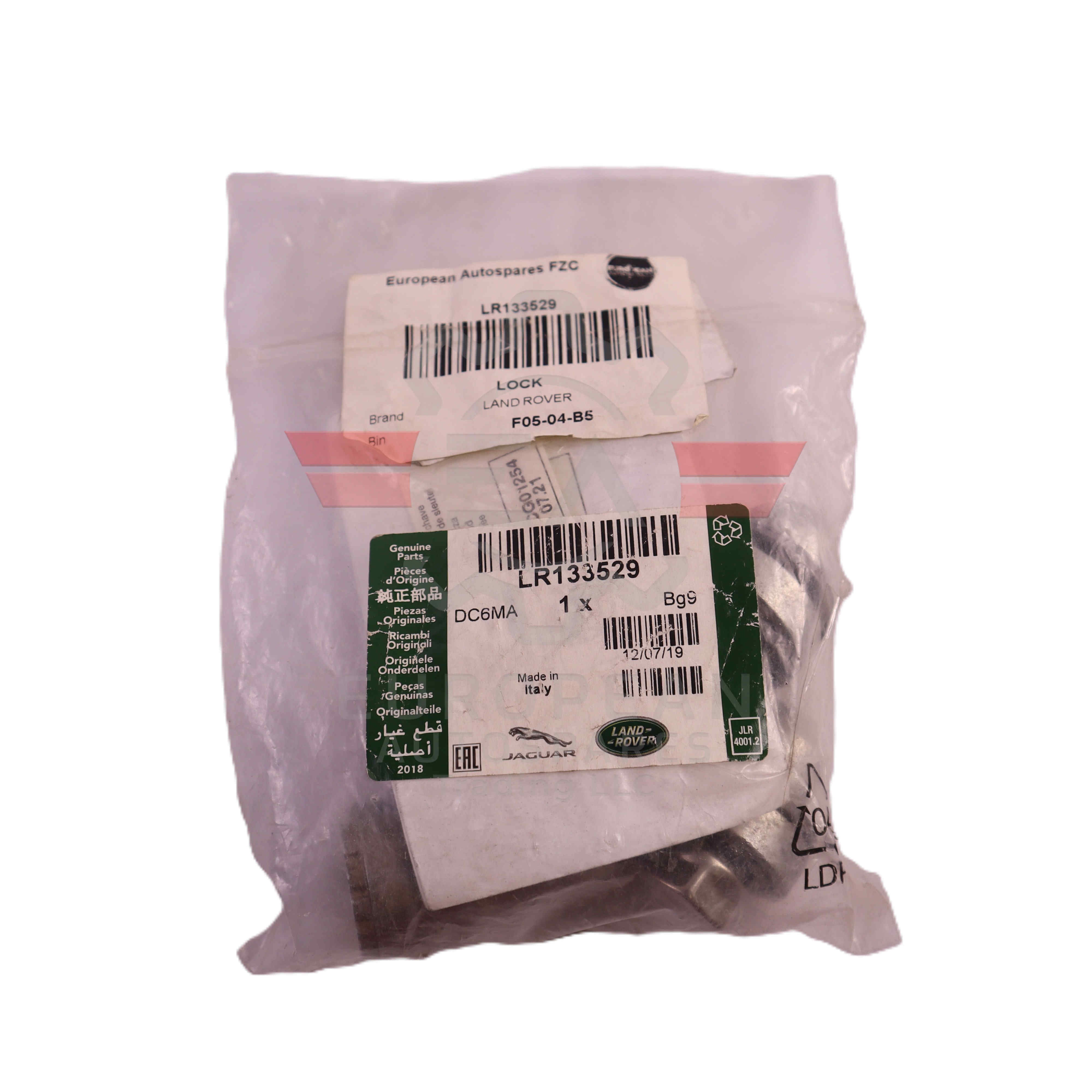 Land Rover Door Lock Mechanism Assembly LR133529 | Genuine OEM European Autospares Trading LLC