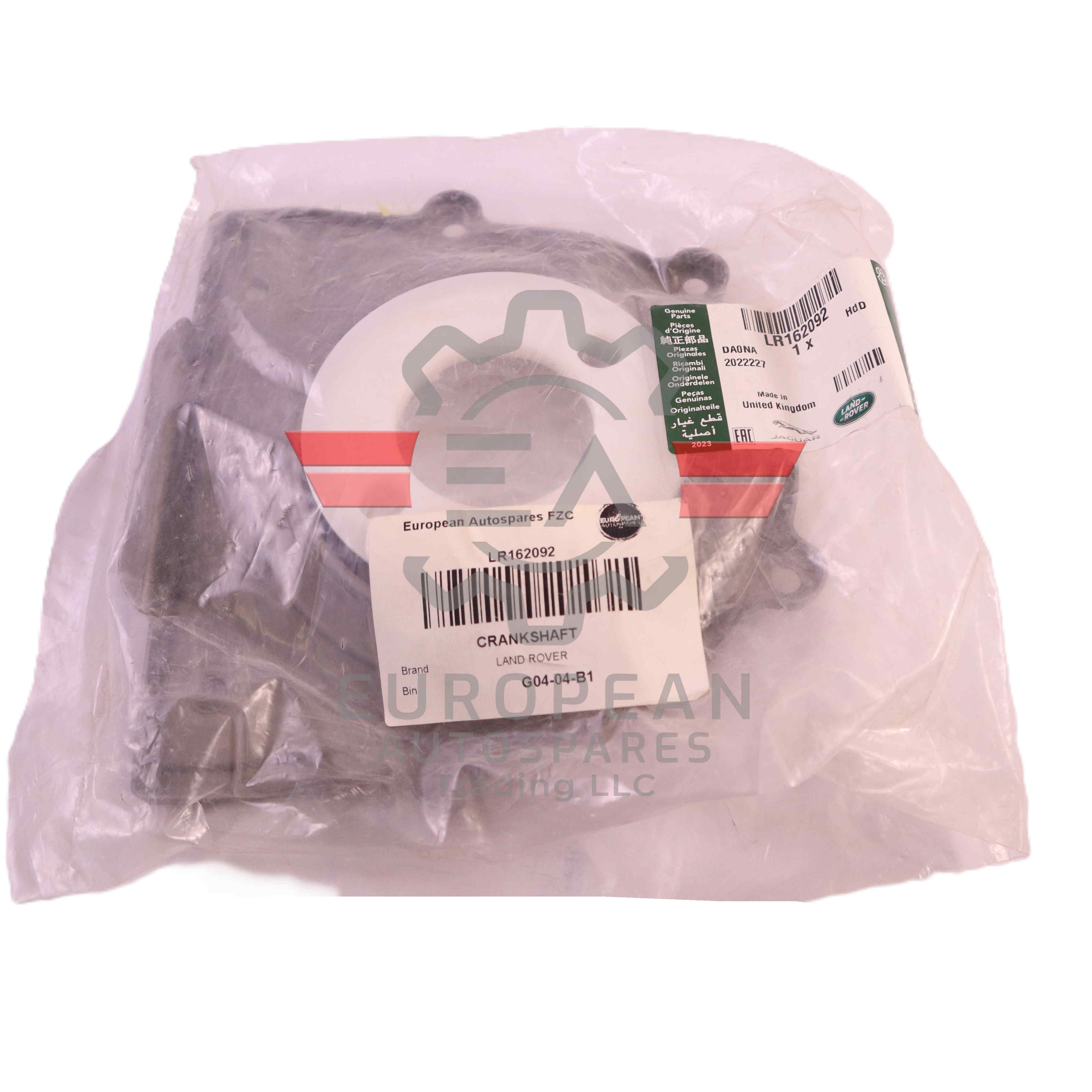 Land Rover Engine Crankshaft Assembly LR162092 | Genuine OEM European Autospares Trading LLC
