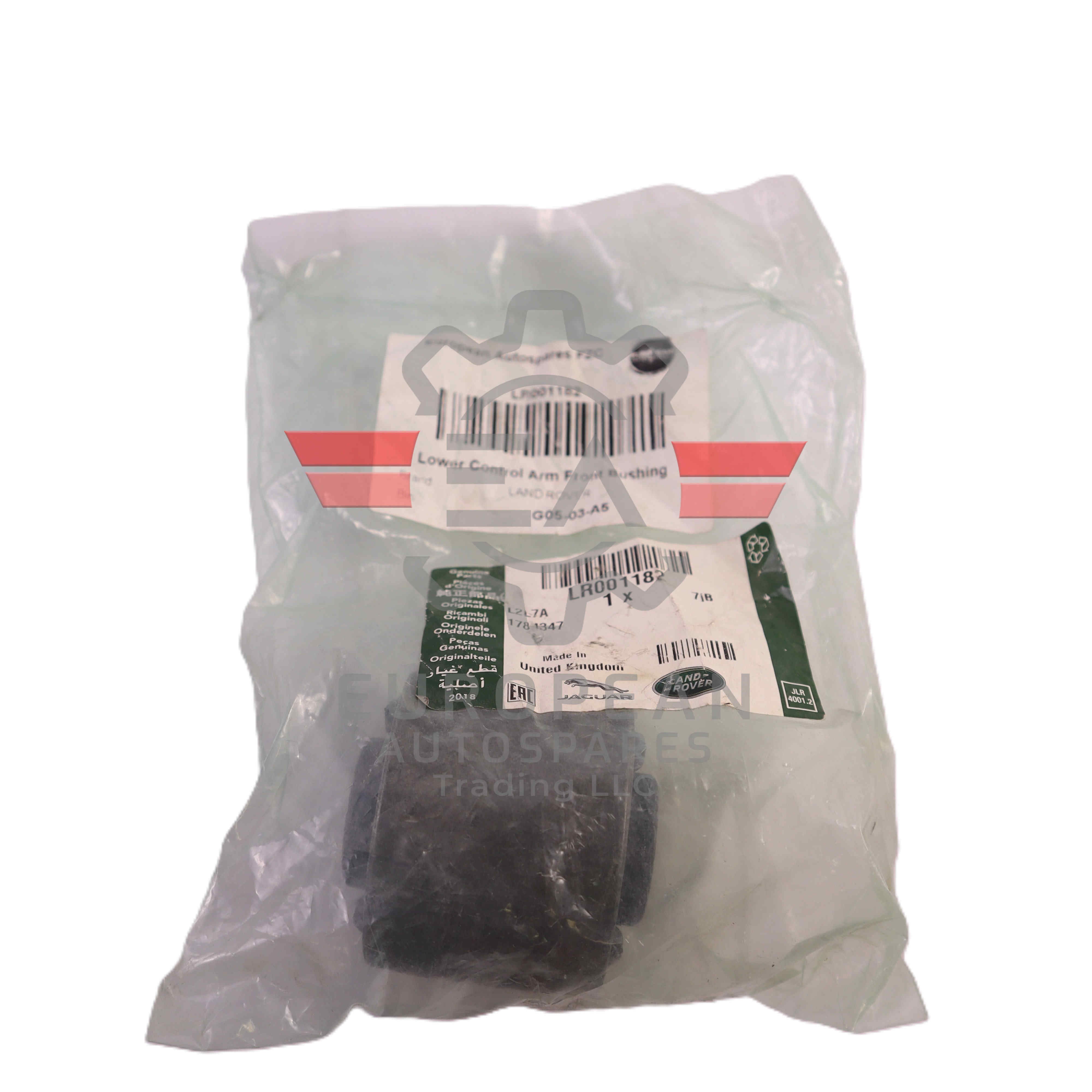 Land Rover Front Lower Control Arm Bushing LR001182 | Genuine OEM European Autospares Trading LLC