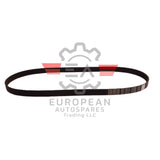 Genuine Land Rover V-Belt LR003570 - European Autospares Trading LLC